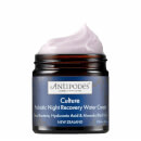 Antipodes Culture Probiotic Night Recovery Water Cream 60ml Antipodes Culture Probiotic Night Recovery Water Cream 60ml