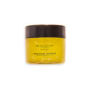 Revolution x Jake Jamie Lemon Meringue Lip Mask 15ml Revolution x Jake Jamie Lemon Meringue Lip Mask 15ml