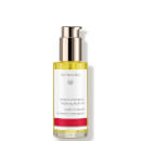 Dr. Hauschka Lemon Lemongrass Vitalizing Body Oil (2.5 fl. oz.) Dr. Hauschka Lemon Lemongrass Vitalizing Body Oil (2.5 fl. oz.)