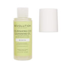 Revolution Skincare Nourishing CBD Cleansing Oil 150ml Revolution Skincare Nourishing CBD Cleansing Oil 150ml