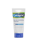 Cetaphil Gentle Exfoliating Cleanser 178ml Cetaphil Gentle Exfoliating Cleanser 178ml