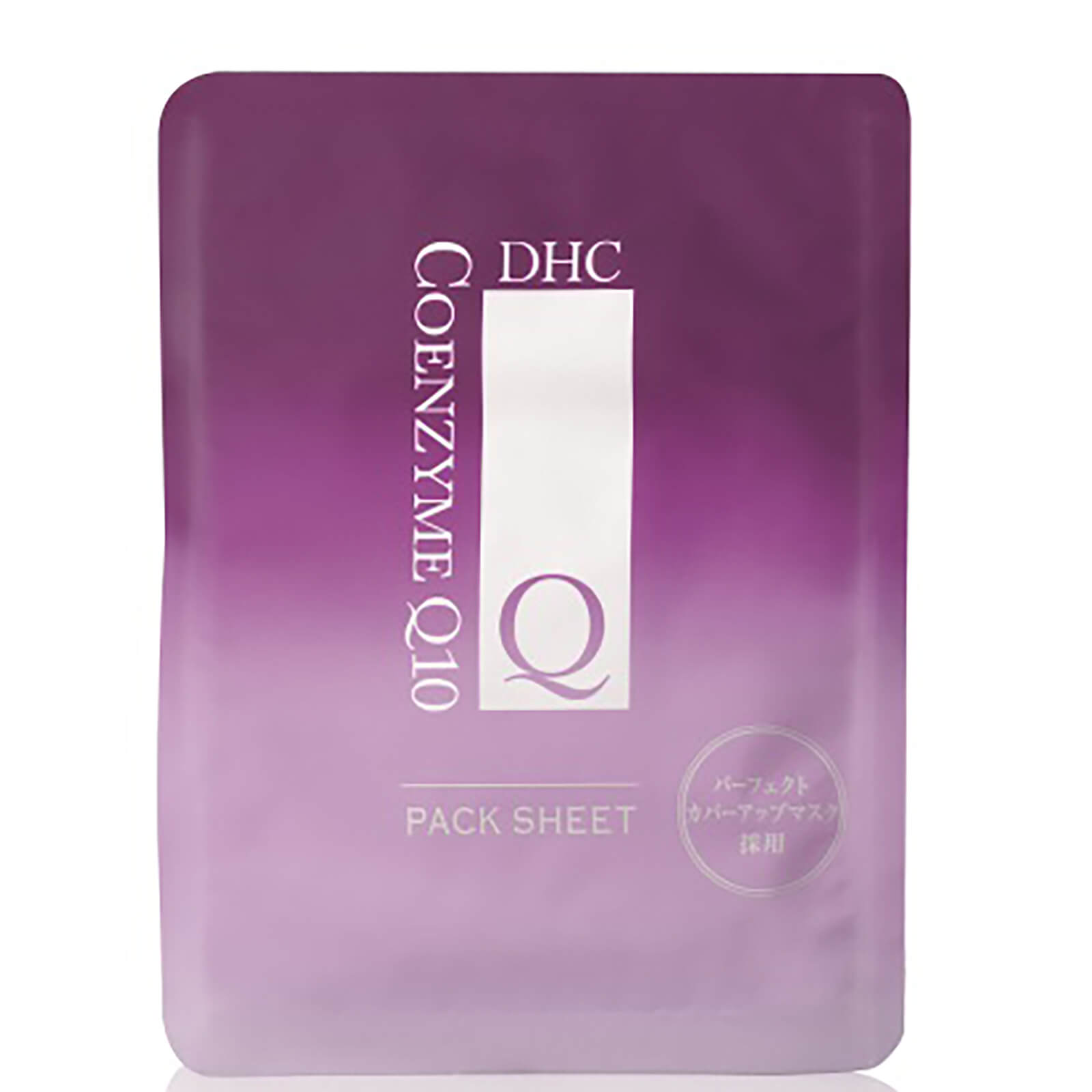 Dhc Coq10 Mask Skinstore