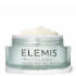 Elemis Pro-Collagen Oxygenating Night Cream 50ml Elemis Pro-Collagen Oxygenating Night Cream 50ml
