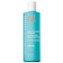 Moroccanoil Moisture Repair Shampoo 250ml Moroccanoil Moisture Repair Shampoo 250ml