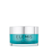 Elemis Pro-Collagen Ultra Rich Marine Cream 50ml Elemis Pro-Collagen Ultra Rich Marine Cream 50ml