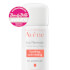 Avène Thermal Spring Water Spray for Sensitive Skin 50ml Avène Thermal Spring Water Spray for Sensitive Skin 50ml