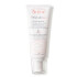 Avene XeraCalm A.D Lipid-Replenishing Balm (6.76 fl. oz.) Avene XeraCalm A.D Lipid-Replenishing Balm (6.76 fl. oz.)