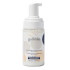 Gallinée Prebiotic Foaming Facial Cleanser 120ml Gallinée Prebiotic Foaming Facial Cleanser 120ml