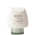 Pevonia Botanica Gentle Exfoliating Cleanser (5 oz.) Pevonia Botanica Gentle Exfoliating Cleanser (5 oz.)