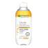 Garnier Micellar Water Oil Infused Facial Cleanser and Makeup Remover 400ml Garnier Micellar Water Oil Infused Facial Cleanser and Makeup Remover 400ml