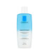 La Roche-Posay Respectissime Waterproof Eye Makeup Remover (4.22 fl. oz.) La Roche-Posay Respectissime Waterproof Eye Makeup Remover (4.22 fl. oz.)