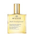 NUXE Huile Prodigieuse Multi-Purpose Dry Oil 100ml NUXE Huile Prodigieuse Multi-Purpose Dry Oil 100ml