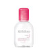 Bioderma Sensibio Cleansing Micellar Water Sensitive Skin 100ml Bioderma Sensibio Cleansing Micellar Water Sensitive Skin 100ml