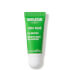 Weleda Skin Food Lip Butter (0.27 fl. oz.) Weleda Skin Food Lip Butter (0.27 fl. oz.)