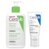CeraVe Your Best Skin AM Duo CeraVe Your Best Skin AM Duo