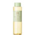 PIXI Vitamin-C Tonic 250ml (Worth £25.00) PIXI Vitamin-C Tonic 250ml (Worth £25.00)