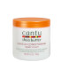 Cantu Shea Butter Leave in Conditioning Repair Cream 453g Cantu Shea Butter Leave in Conditioning Repair Cream 453g