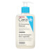CeraVe Smoothing Cleanser 236ml CeraVe Smoothing Cleanser 236ml