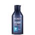 Redken Color Extend Brownlights Shampoo 300ml Redken Color Extend Brownlights Shampoo 300ml