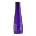 Shu Uemura Art of Hair Yubi Blonde Glow Revealing Shampoo for Bleached, Highlighted Blonde Hair 300ml Shu Uemura Art of Hair Yubi Blonde Glow Revealing Shampoo for Bleached, Highlighted Blonde Hair 300ml
