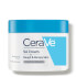 CeraVe SA Cream for Rough and Bumpy Skin (12 oz.) CeraVe SA Cream for Rough and Bumpy Skin (12 oz.)