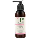 Sukin Sensitive Cleansing Lotion (125 ml) Sukin Sensitive Cleansing Lotion (125 ml)