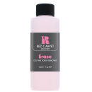 Red Carpet Manicure Erase Gel Nail Polish Remover Red Carpet Manicure Erase Gel Nail Polish Remover