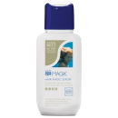 Sea Magik Hair Magic Serum 150ml Sea Magik Hair Magic Serum 150ml