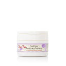 Love Boo Soothing Bottom Butter (50ml) Love Boo Soothing Bottom Butter (50ml)