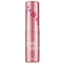 benefit Posiebalm Lip Hydrator benefit Posiebalm Lip Hydrator