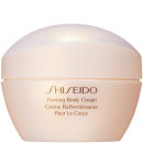 Shiseido Firming Body Cream (200ml) Shiseido Firming Body Cream (200ml)