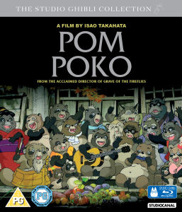 Pom Poko (Includes DVD)