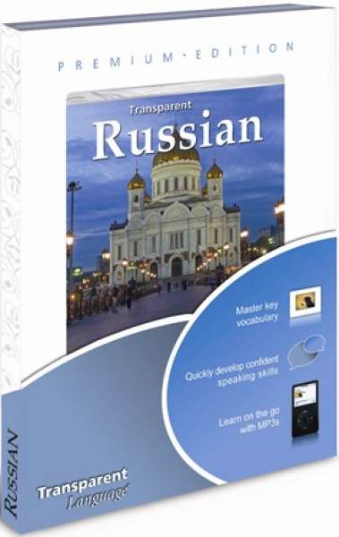 Russian Premium Edition 16