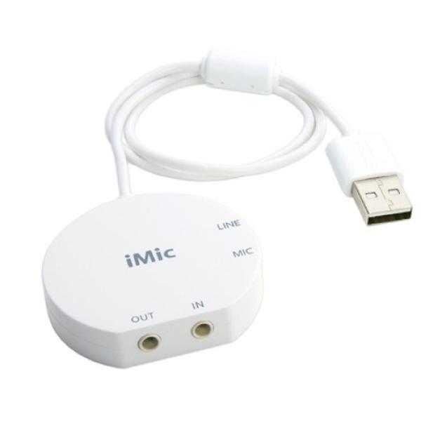 Griffin iMic USB Audio Interface (GC16031) Electronics