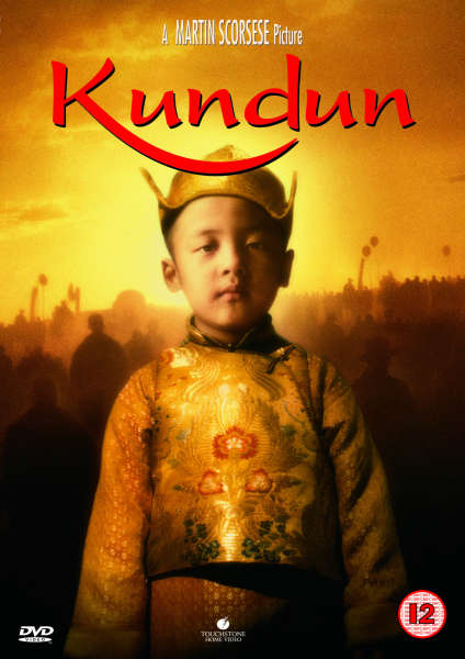 Kundun DVD Zavvi