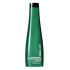 Shampoing réparateur Shu Uemura Ultimate Remedy 300ml Shampoing réparateur Shu Uemura Ultimate Remedy 300ml