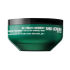 Shu Uemura Art of Hair Ultimate Remedy Masque (200ml) Shu Uemura Art of Hair Ultimate Remedy Masque (200ml)