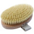 Hydrea London Beech Wood Body Brush With Cactus Fibre Bristles Hydrea London Beech Wood Body Brush With Cactus Fibre Bristles