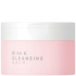 RMK Cleansing Balm (100g) RMK Cleansing Balm (100g)