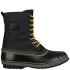 sorel men's 1964 cvs