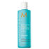 Moroccanoil Extra Volume Shampoo 250ml Moroccanoil Extra Volume Shampoo 250ml