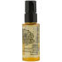 Shu Uemura Art Of Hair Travel Size Essence Absolue - Limited Edition (30ml) Shu Uemura Art Of Hair Travel Size Essence Absolue - Limited Edition (30ml)