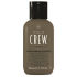 American Crew Ultra Gliding Shave Oil 50ml American Crew Ultra Gliding Shave Oil 50ml