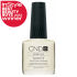 Creative Nail Design - Solaroil (15ml) Creative Nail Design - Solaroil (15ml)