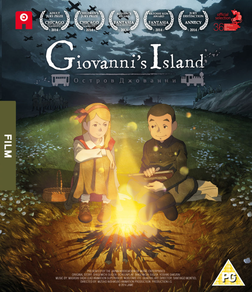 Giovanni S Island Blu Ray Zavvi