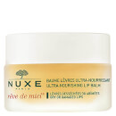 NUXE Baume Levres Reve De Miel - Honey Lip Balm (15g) NUXE Baume Levres Reve De Miel - Honey Lip Balm (15g)