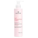 Lait Démaquillant Confort de Nuxe- Comforting Cleansing Milk (200ml) Lait Démaquillant Confort de Nuxe- Comforting Cleansing Milk (200ml)