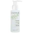 Caudalie Moisturizing Toner (100ml) Caudalie Moisturizing Toner (100ml)