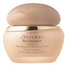 Shiseido Benefiance Intensive Nourishing & Recovery Cream (50ml) Shiseido Benefiance Intensive Nourishing & Recovery Cream (50ml)