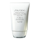 Shiseido Urban Environment UV Protection Cream Plus SPF50 (50ml) Shiseido Urban Environment UV Protection Cream Plus SPF50 (50ml)